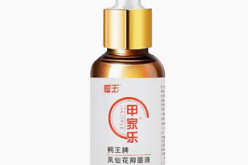 最新!高一上26年襄阳四中8月月考各科试卷(卓越班语数物化生)